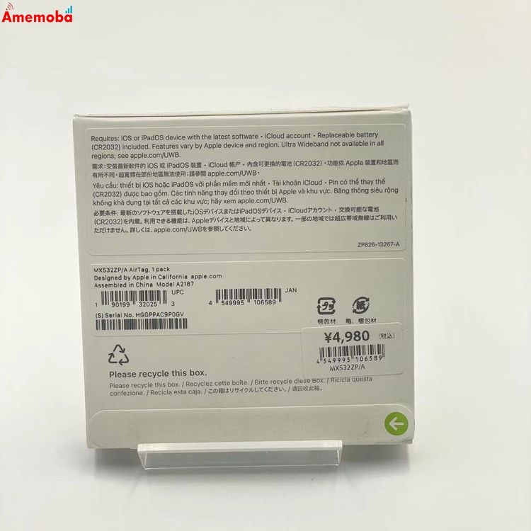 ®ȯApple AirTag 1ѥå ۥ磻 MX532ZP/A
