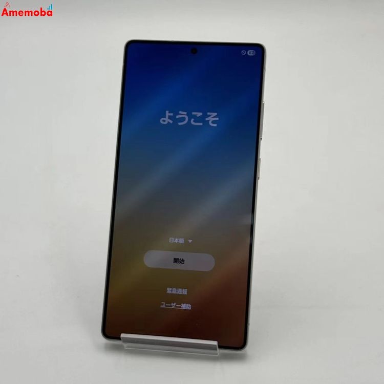 Galaxy S25 Ultra 256GB �����˥��ॷ��С��֥롼 SM-S938Z SoftB