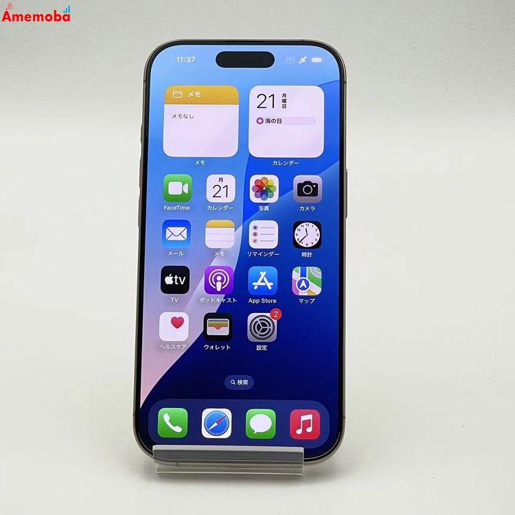 iPhone16 Pro 256GB ǥȥ˥ MYN23J/A AppleSIMե꡼