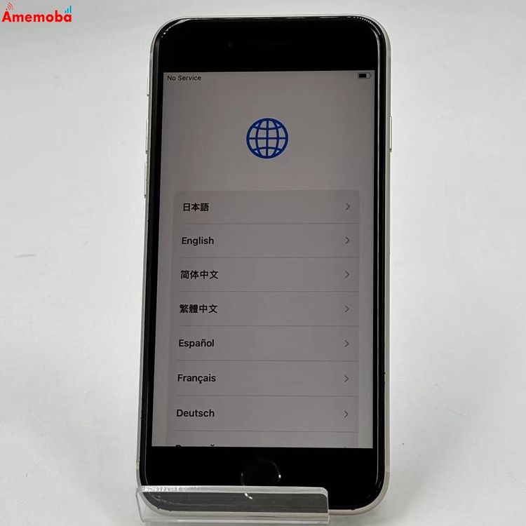 iPhoneSE ��3���� 64GB �������饤�� MMYD3J/A SoftBank��SIM�ե꡼