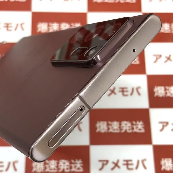 ムスビー｜Galaxy Note20 Ultra 5G SC-53A 256GB docomo版SIMフリー 