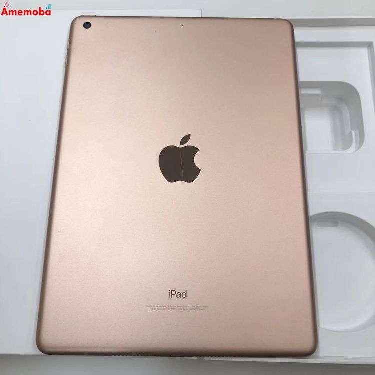 iPad(第6世代) 商品一覧｜ムスビー【中古スマホ・中古タブレット専門の