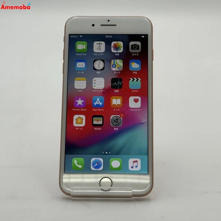 ��®ȯ��iPhone8 Plus 64GB ������� 3D097J/A AU��SIM�ե꡼ ������