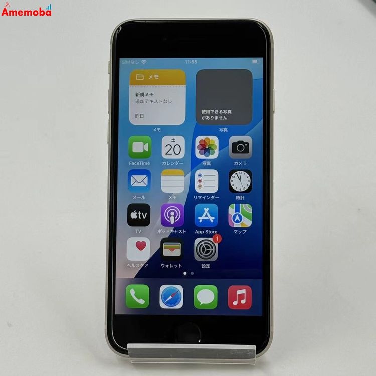 iPhoneSE 3 64GB 饤 MMYD3J/A SoftBankSIMե꡼