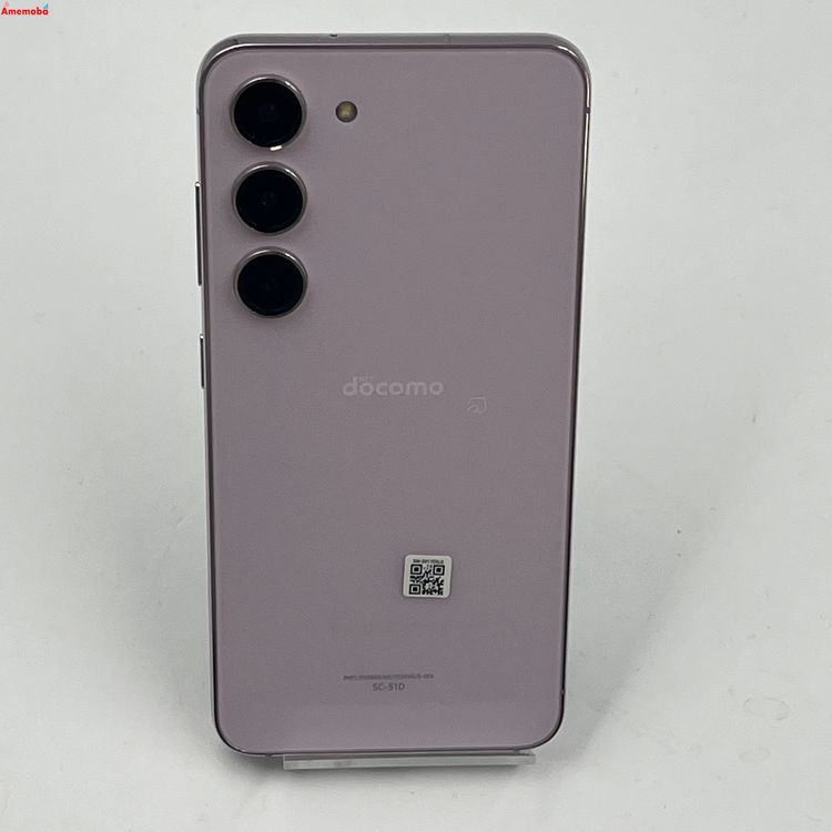 Galaxy S23 256GB ٥ SC-51D docomoSIMե꡼ 