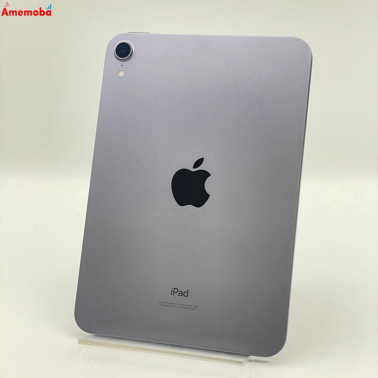 ムスビー｜爆速発送iPad mini 第6世代 Wi-Fiモデル 256GB MK7X3J/A 美 