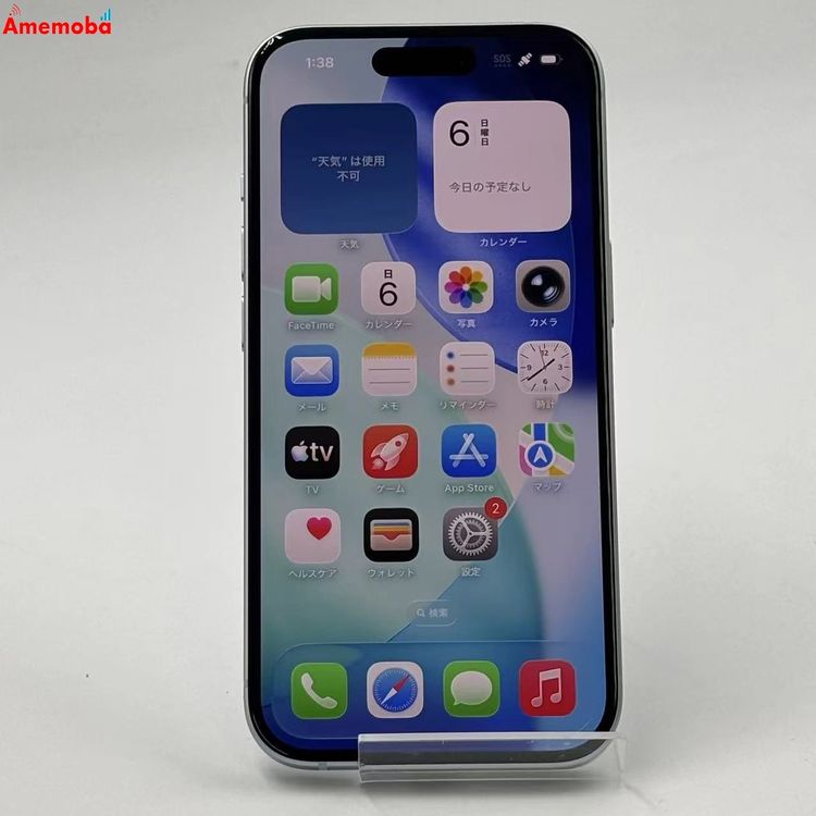��®ȯ��iPhone15 128GB �֥롼 MTML3J/A docomo��SIM�ե꡼  ������