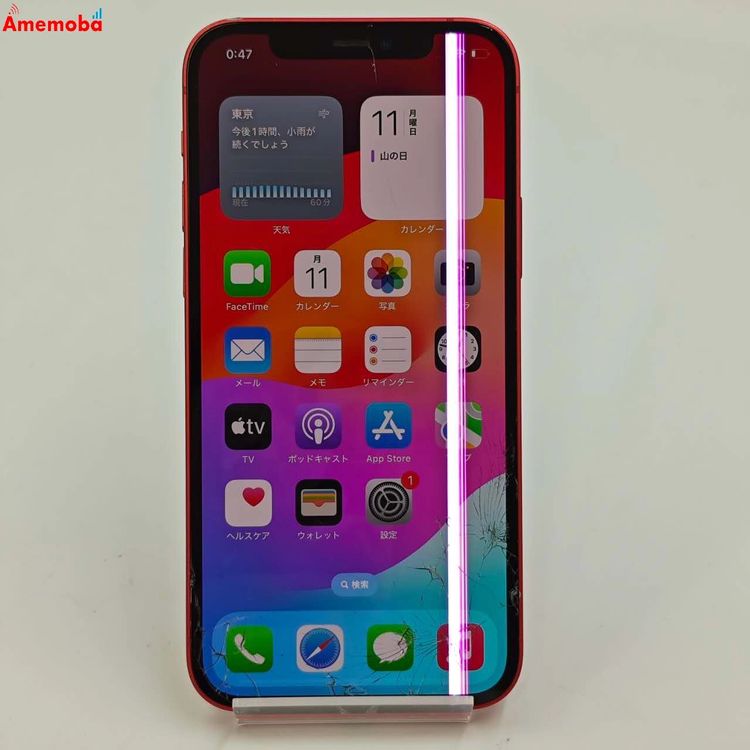 iPhone12 64GB Product Red MGHQ3J/A SoftBankSIMե꡼