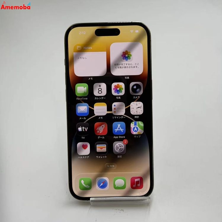 ��®ȯ��iPhone14 Pro 128GB ������� MQ073J/A AU��SIM�ե꡼ ����