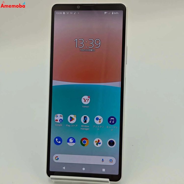 Xperia 10 IV 128GB ۥ磻 A202SO SoftBankSIMե꡼ 