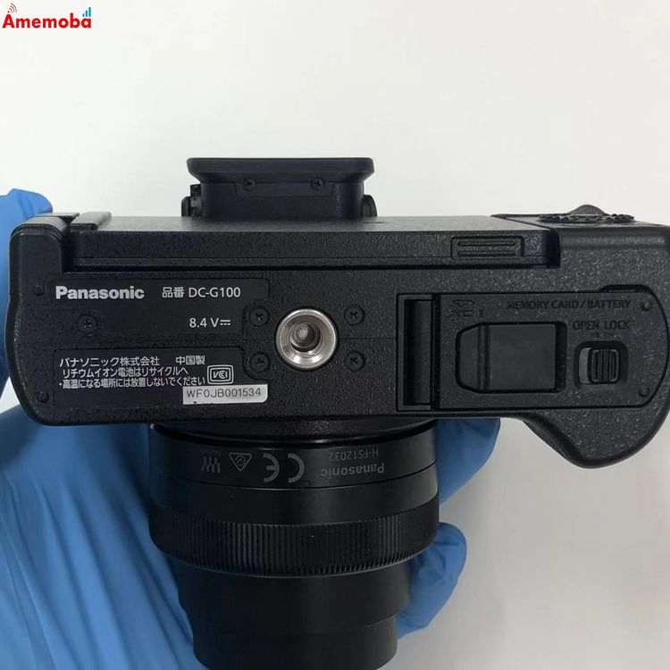 Panasonic LUMIX DC-G100V ɸ�ॺ�����󥺥��å�(�ȥ饤�ݥåɥ���å��դ�)