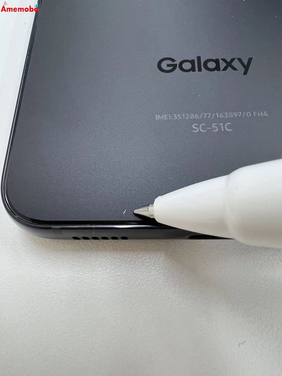 Galaxy S22 256GB �ե���ȥ�֥�å� SC-51C docomo��SIM�ե꡼