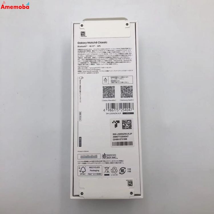 Galaxy Watch 8 Classic 46mm Bluetooth/WiFi/GPS 32G