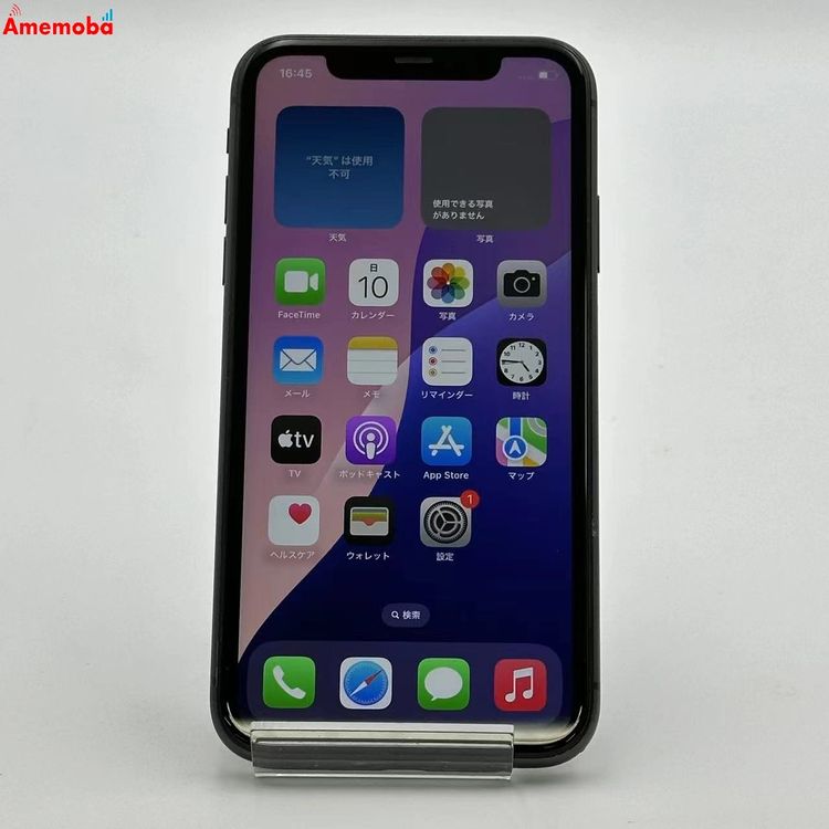®ȯiPhone11 64GB ֥å MWLT2J/A SoftBank ǥե꡼ 
