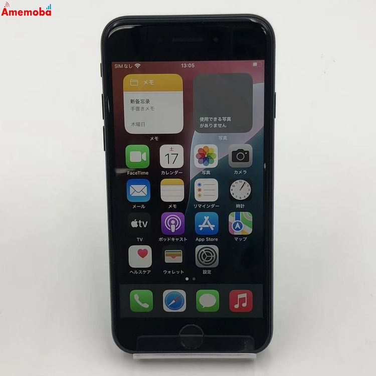 iPhoneSE ��3���� 128GB �ߥåɥʥ��� MMXJ3X/A ������SIM�ե꡼ ̤������