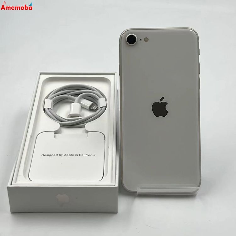 iPhoneSE ��3���� 64GB �������饤�� MMYD3J/A SoftBank��SIM�ե꡼