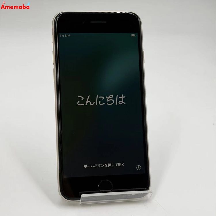 iPhoneSE ��3���� 64GB �������饤�� MMYD3J/A SoftBank��SIM�ե꡼