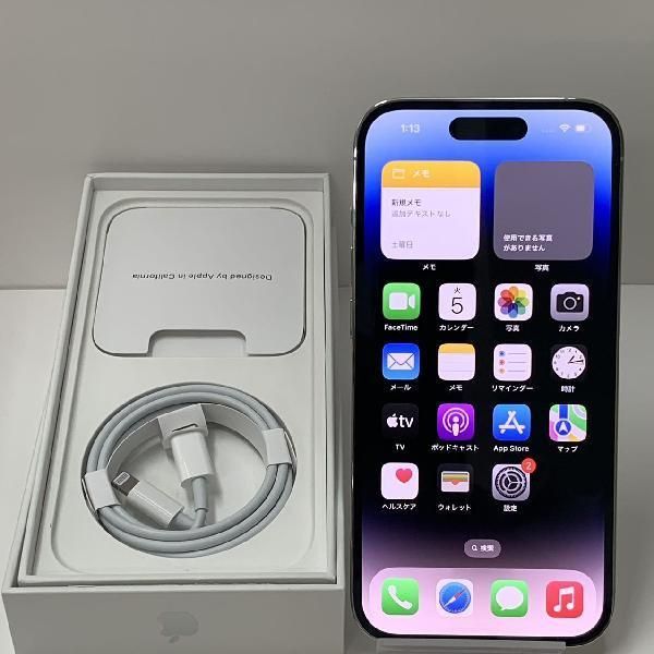 ムスビー｜爆速発送iPhone14 Pro 128GB Apple版SIMフリー バッテリー86 