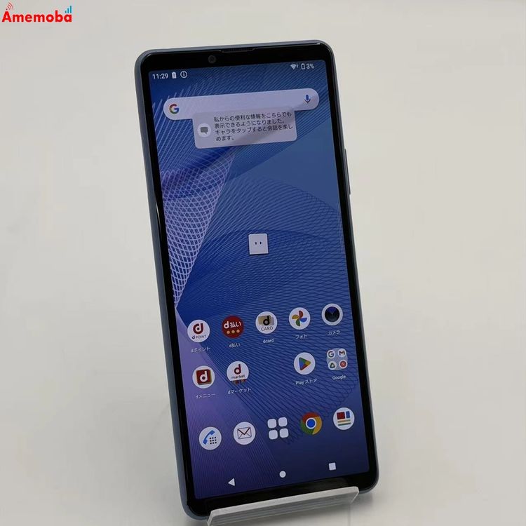 ��®ȯ��Xperia 10 III 128GB �֥롼 SO-52B docomo��SIM�ե꡼
