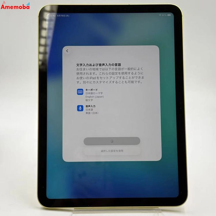 iPad ��10���� Wi-Fi��Celular��ǥ� 64GB �������� 4Q6L3LL/A ����