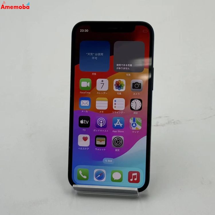 iPhone12 mini 64GB �֥롼 NGAP3J/A docomo��SIM�ե꡼ ��������