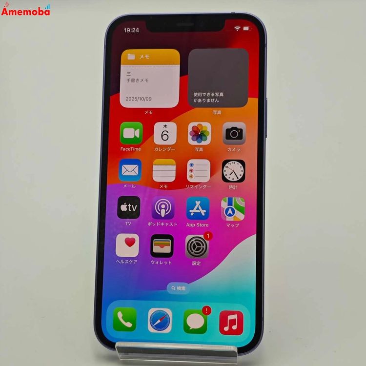 iPhone12 64GB ѡץ MJNH3J/A SoftBankSIMե꡼  