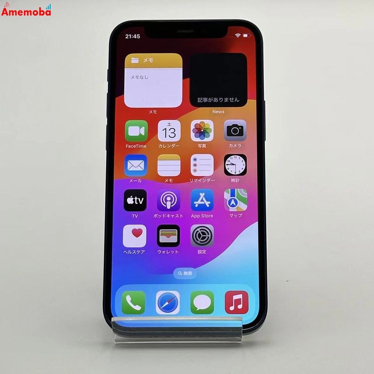 ®ȯiPhone12 mini 256GB ֥롼 MGDV3J/A docomoSIMե꡼