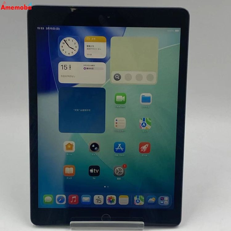 ��®ȯ��iPad ��8���� Wi-Fi��ǥ� 32GB ���ڡ������쥤 MYL92ZP/A ��������