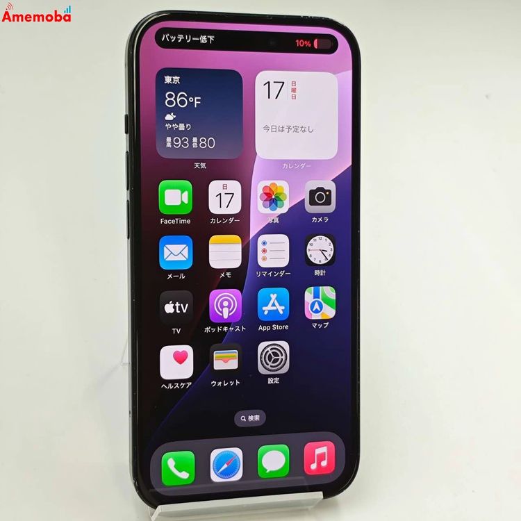 ®ȯiPhone15 256GB ֥å MTMN3J/A AUSIMե꡼