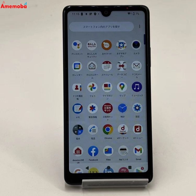 ��®ȯ��Xperia Ace III 64GB �֥�å� SO-53C docomo��SIM�ե꡼