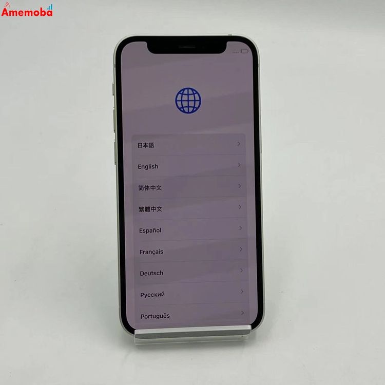 ��®ȯ��iPhone12 mini 64GB ���꡼�� MGAV3J/A SIM�ե꡼ ��������