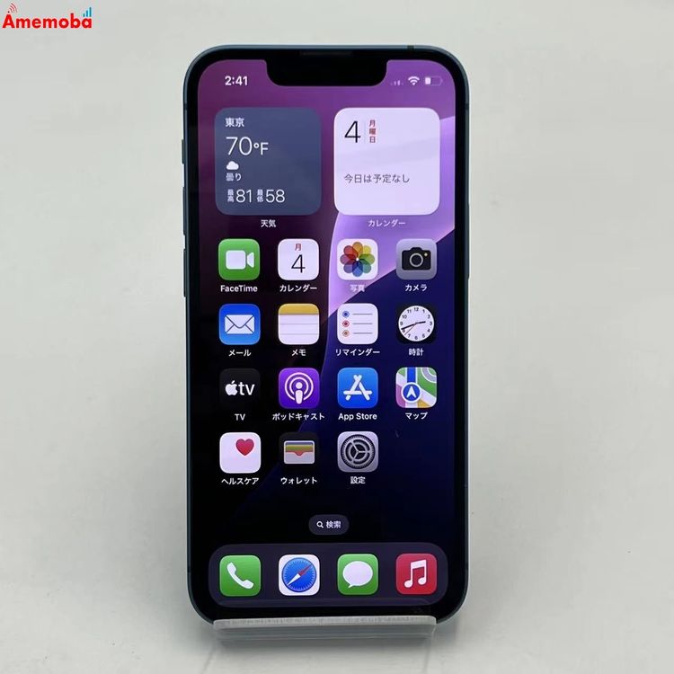 iPhone13 mini 128GB �֥롼 MLJH3J/A AU��SIM�ե꡼ ��������