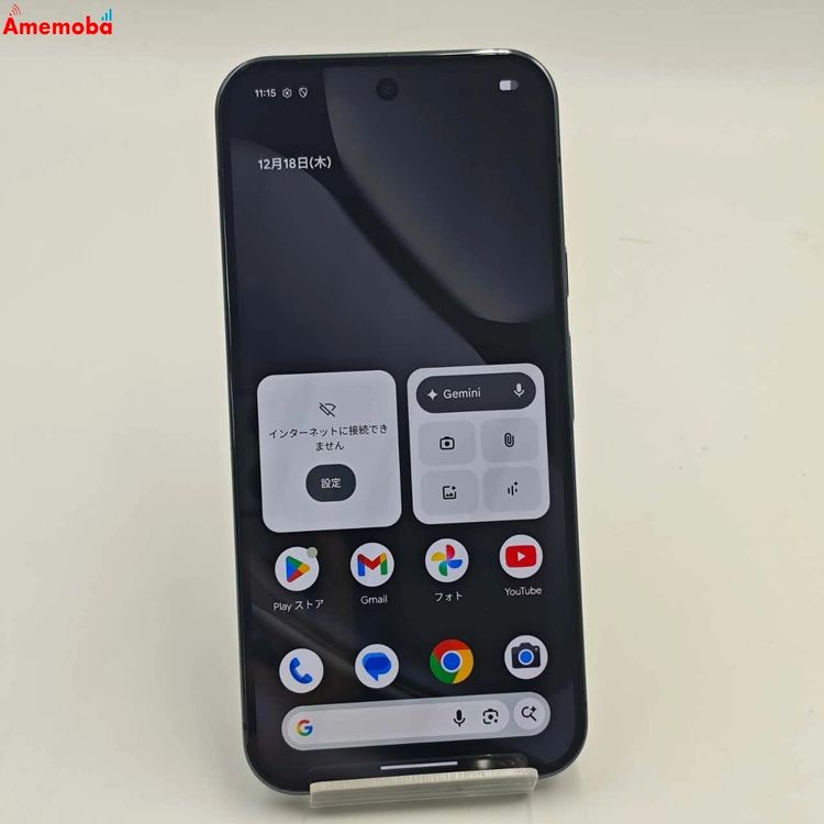 Google Pixel 10 Pro XL 256GB Obsidian GYPW4 ���ȥ���SI