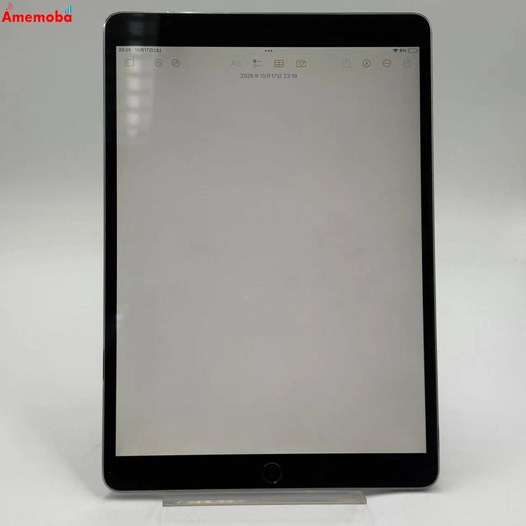 iPad Pro 10.5����� Wi-Fi��ǥ� 64GB ���ڡ������쥤 MQDT2J/A ����
