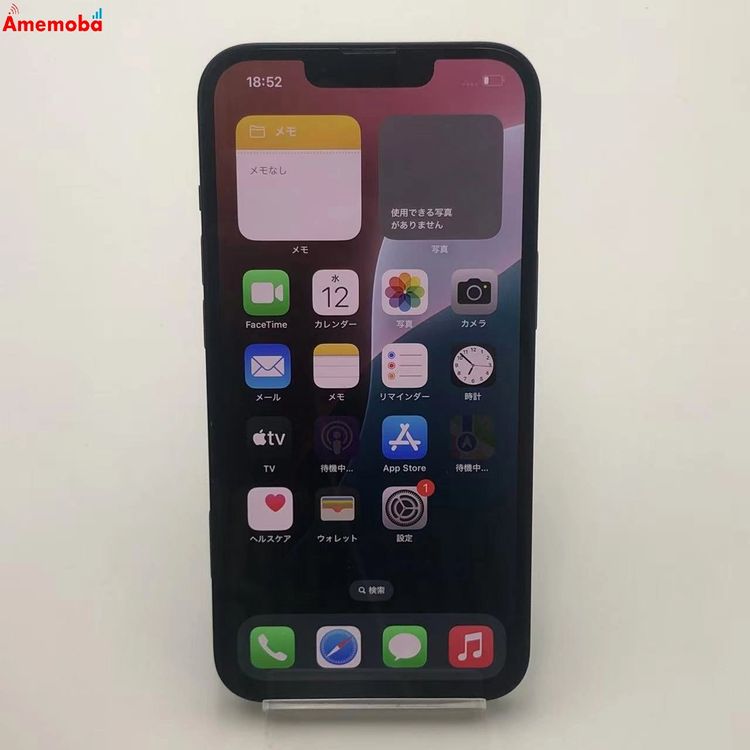 iPhone13 256GB ߥåɥʥ MLNH3J/A docomoSIMե꡼ 