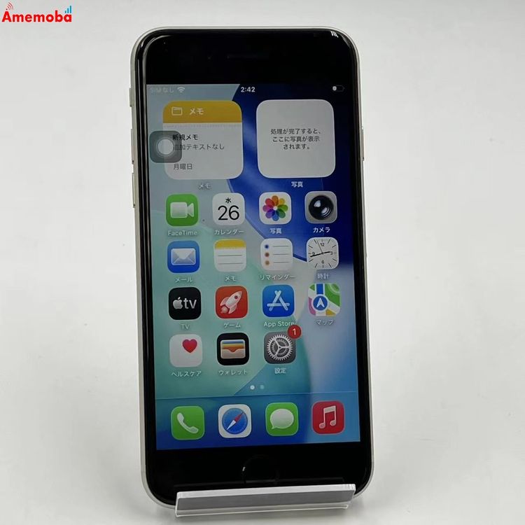 iPhoneSE 3 64GB 饤 MMYD3J/A docomoSIMե꡼ 