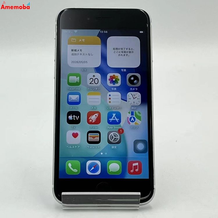 iPhoneSE ��2���� 64GB �ۥ磻�� MHGQ3J/A Apple��SIM�ե꡼ �����