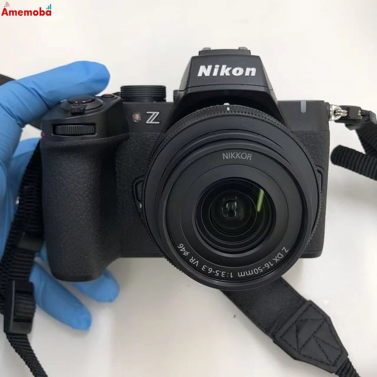 Nikon Z50 II DX16-50 + DX50-250 Kit DX16-50+DX50-2