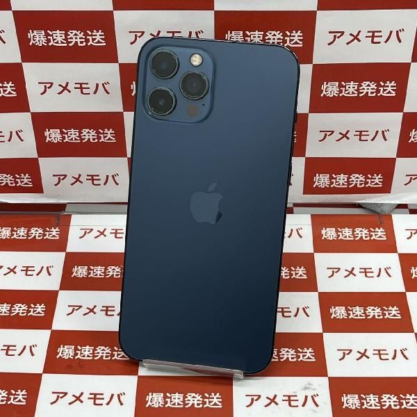 ムスビー｜爆速発送iPhone12 Pro Max 256GB Apple版SIMフリー 