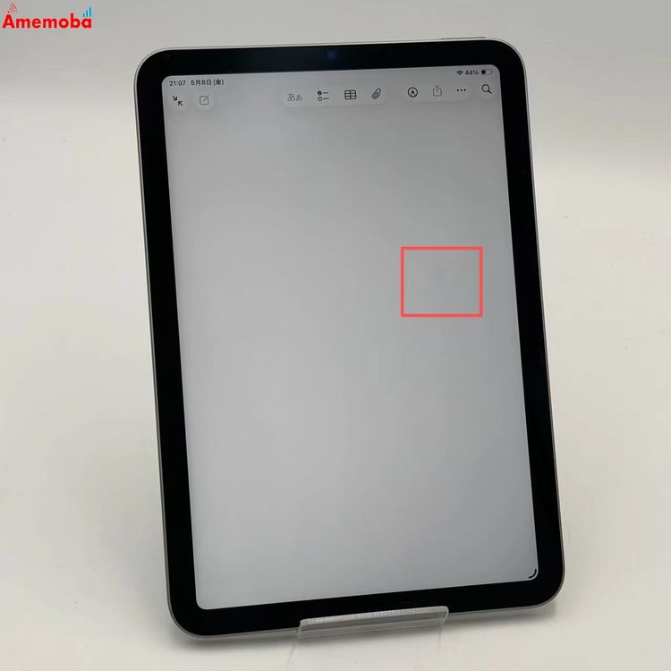 iPad mini ��7���� (A17 Pro) Wi-Fi��ǥ� 128GB ���ڡ������쥤 4X