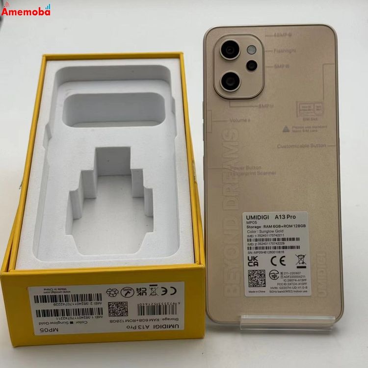 UMIDIGI A13 Pro 128GB Sunglow Gold MP05 SIM�ե꡼ ����Ʊ