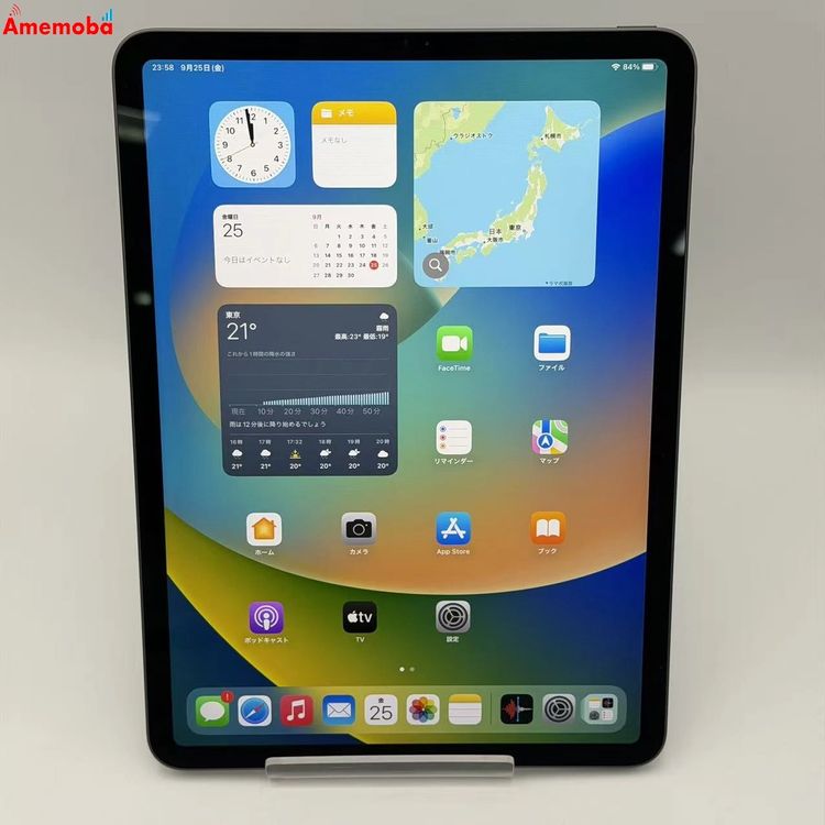 iPad Pro 11����� ��3���� Wi-Fi��ǥ� 256GB ���ڡ������쥤 MHQU3J/