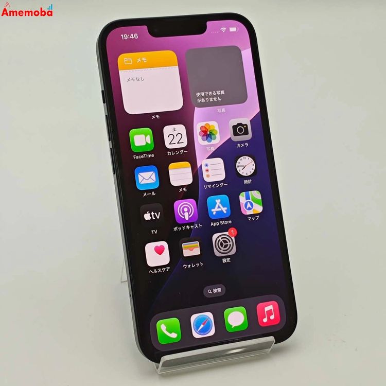 ®ȯiPhone14 128GB ߥåɥʥ MPUD3J/A SoftBankSIMե꡼