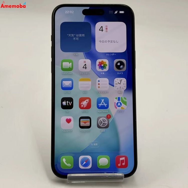 ��®ȯ��iPhone15 Plus 128GB �֥�å� MU083J/A SIM�ե꡼
