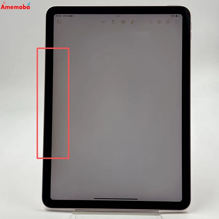 iPad Air ��4����  Wi-Fi��ǥ� 64GB ������������� MYFP2ZP/A  ����