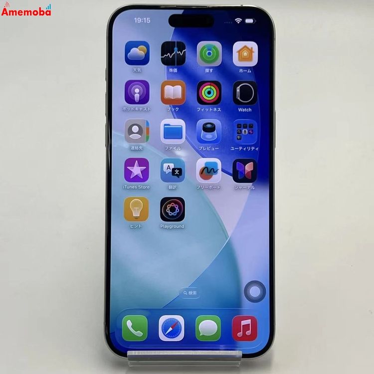 iPhone15 Pro Max 256GB �ۥ磻�ȥ����˥��� MU6Q3J/A AU��SIM�ե�