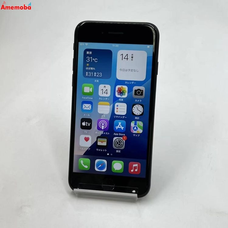 iPhoneSE ��2���� 128GB �֥�å� MHGT3J/A SoftBank��SIM�ե꡼