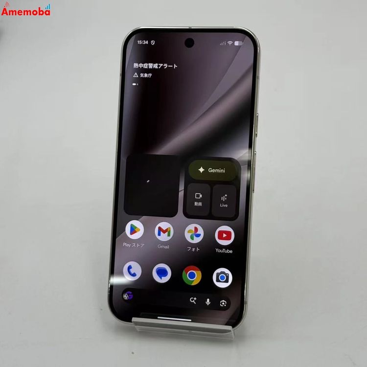 Google Pixel 10 Pro 256GB porcelain GN4F5 SIM�ե꡼ ��