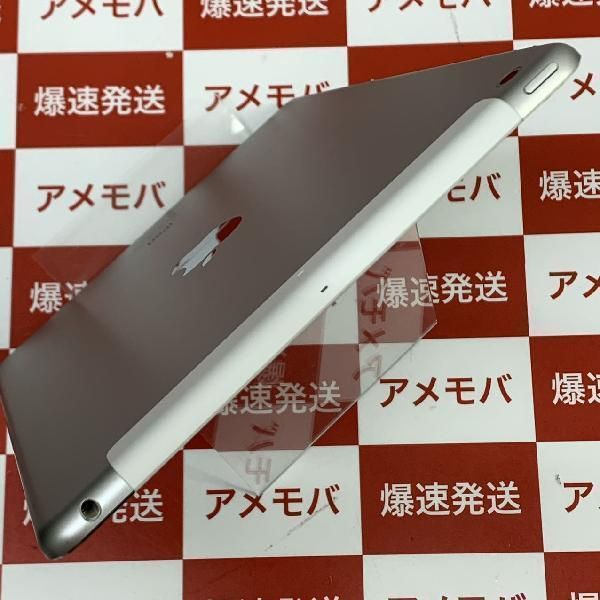 ムスビー｜爆速発送 値下げ iPad Air 第1世代 32GB docomo版 