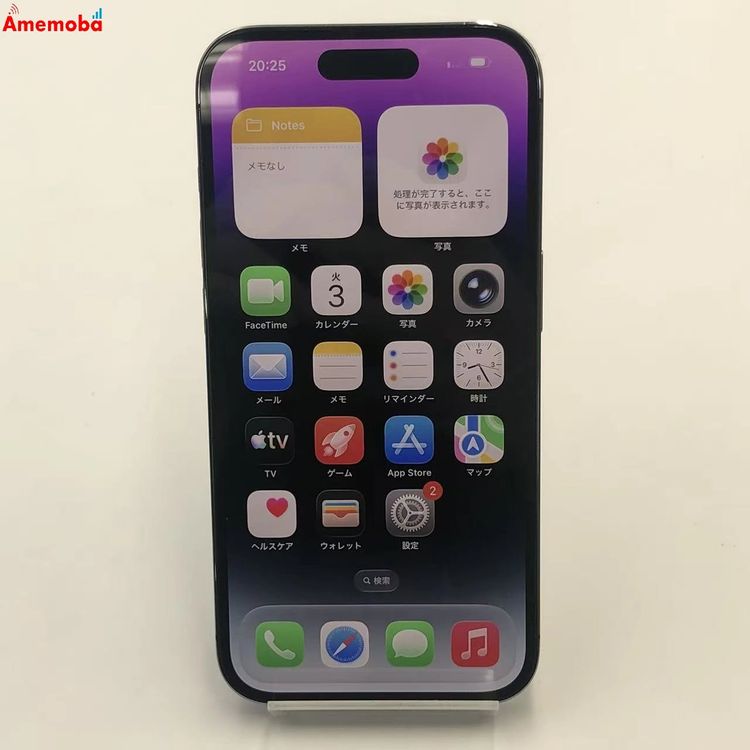 iPhone14 Pro 512GB �ǥ����ץѡ��ץ� MQ283J/A AU��SIM�ե꡼ ����